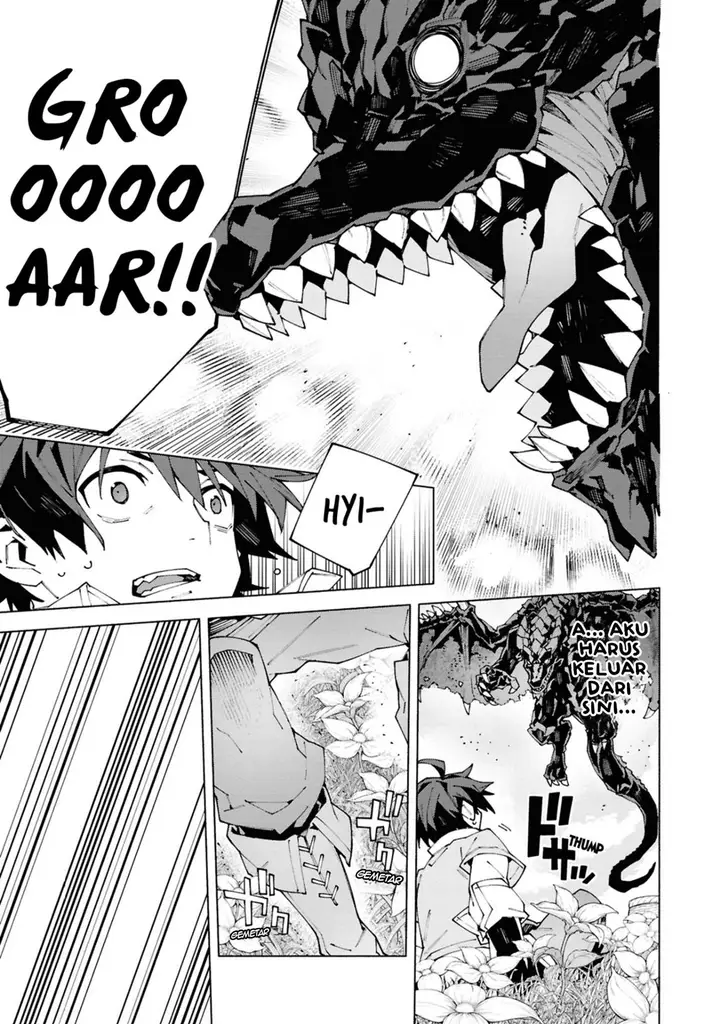 image-komik-s-class-boukensha-ga-ayumu-michi-tsuihou-sareta-shounen-wa-shin-no-nouryoku-buki-master-de-sekai-saikyou-ni-itaru-chapter-1.3-1/19