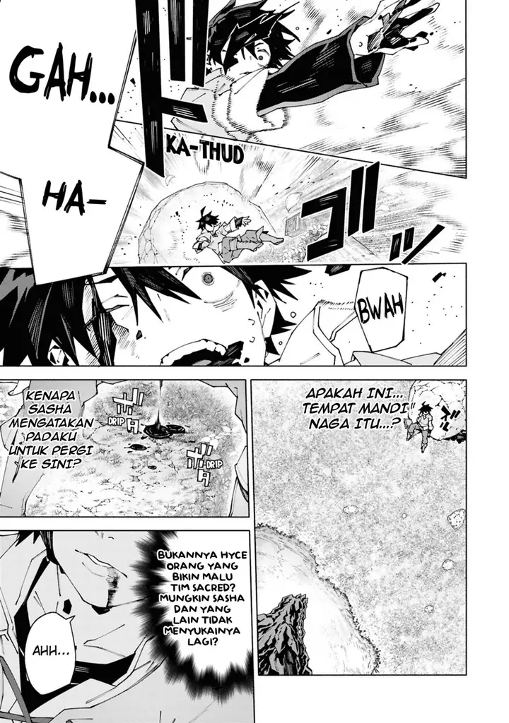 image-komik-s-class-boukensha-ga-ayumu-michi-tsuihou-sareta-shounen-wa-shin-no-nouryoku-buki-master-de-sekai-saikyou-ni-itaru-chapter-1.3-3/19