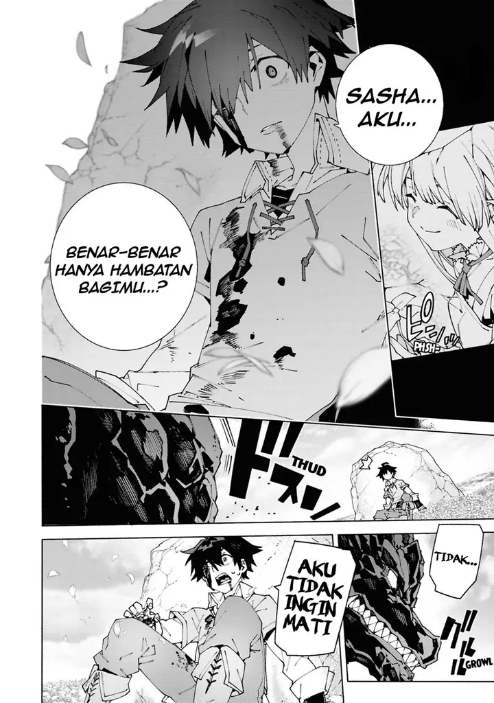 image-komik-s-class-boukensha-ga-ayumu-michi-tsuihou-sareta-shounen-wa-shin-no-nouryoku-buki-master-de-sekai-saikyou-ni-itaru-chapter-1.3-4/19