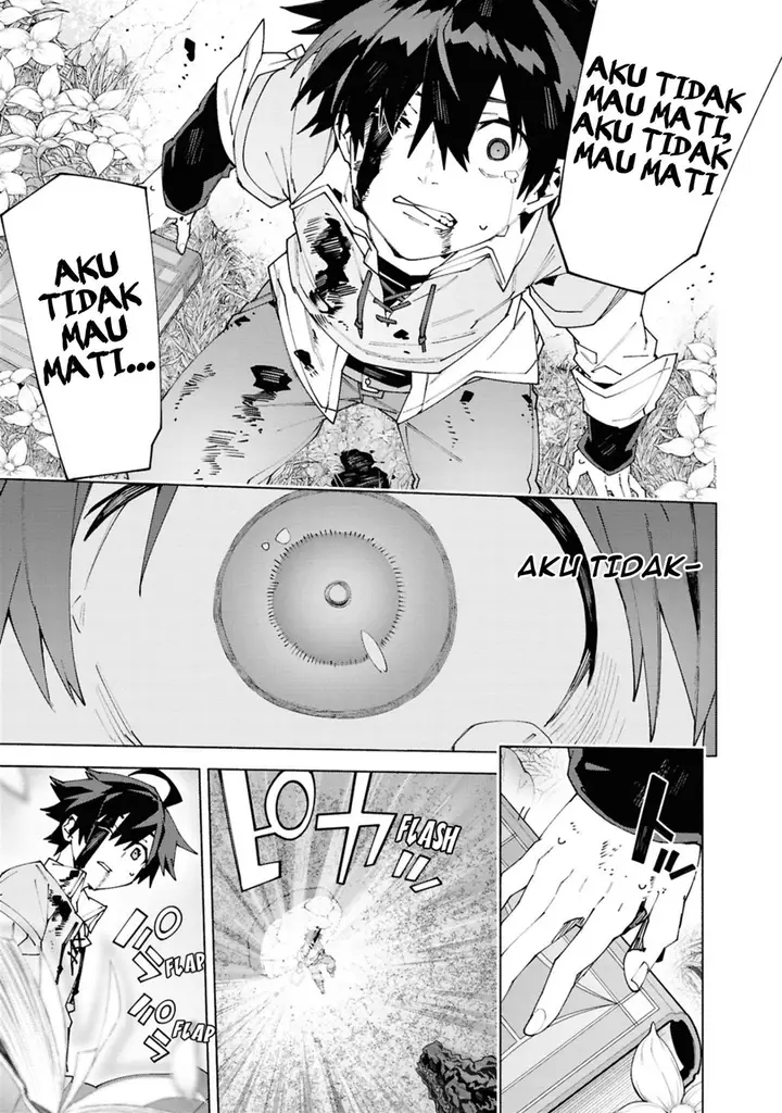 image-komik-s-class-boukensha-ga-ayumu-michi-tsuihou-sareta-shounen-wa-shin-no-nouryoku-buki-master-de-sekai-saikyou-ni-itaru-chapter-1.3-5/19