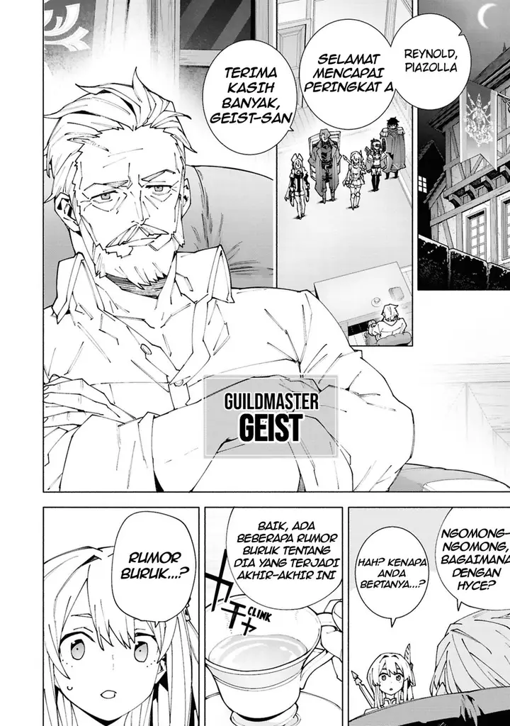 image-komik-s-class-boukensha-ga-ayumu-michi-tsuihou-sareta-shounen-wa-shin-no-nouryoku-buki-master-de-sekai-saikyou-ni-itaru-chapter-1.3-11/19