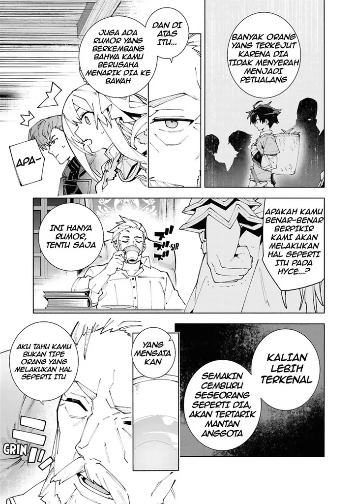 image-komik-s-class-boukensha-ga-ayumu-michi-tsuihou-sareta-shounen-wa-shin-no-nouryoku-buki-master-de-sekai-saikyou-ni-itaru-chapter-1.3-12/19
