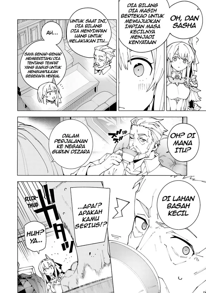 image-komik-s-class-boukensha-ga-ayumu-michi-tsuihou-sareta-shounen-wa-shin-no-nouryoku-buki-master-de-sekai-saikyou-ni-itaru-chapter-1.3-13/19