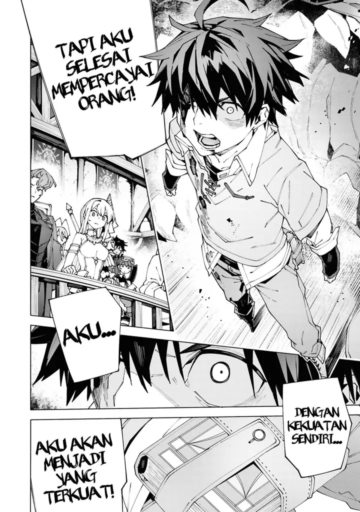 image-komik-s-class-boukensha-ga-ayumu-michi-tsuihou-sareta-shounen-wa-shin-no-nouryoku-buki-master-de-sekai-saikyou-ni-itaru-chapter-1.3-17/19