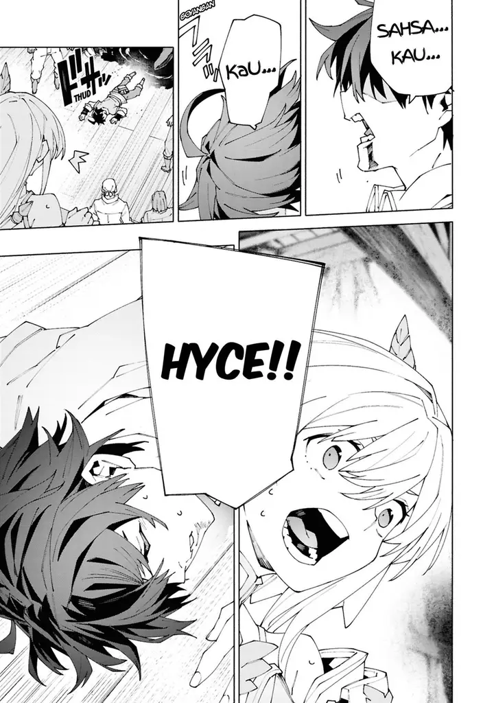 image-komik-s-class-boukensha-ga-ayumu-michi-tsuihou-sareta-shounen-wa-shin-no-nouryoku-buki-master-de-sekai-saikyou-ni-itaru-chapter-1.3-18/19