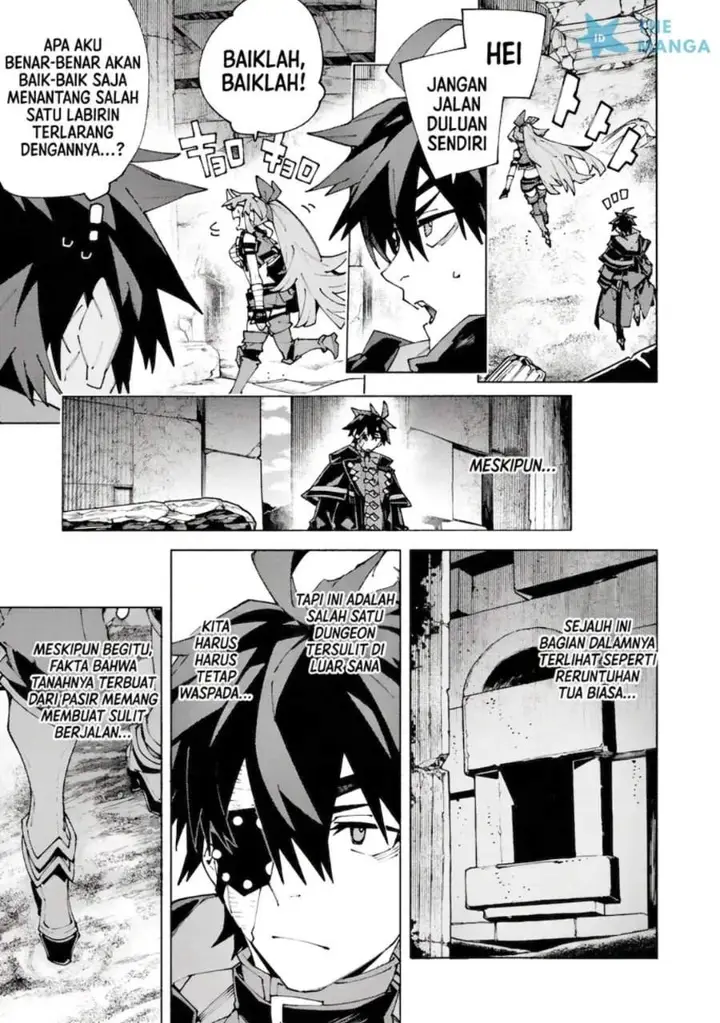 image-komik-s-class-boukensha-ga-ayumu-michi-tsuihou-sareta-shounen-wa-shin-no-nouryoku-buki-master-de-sekai-saikyou-ni-itaru-chapter-14-2/29