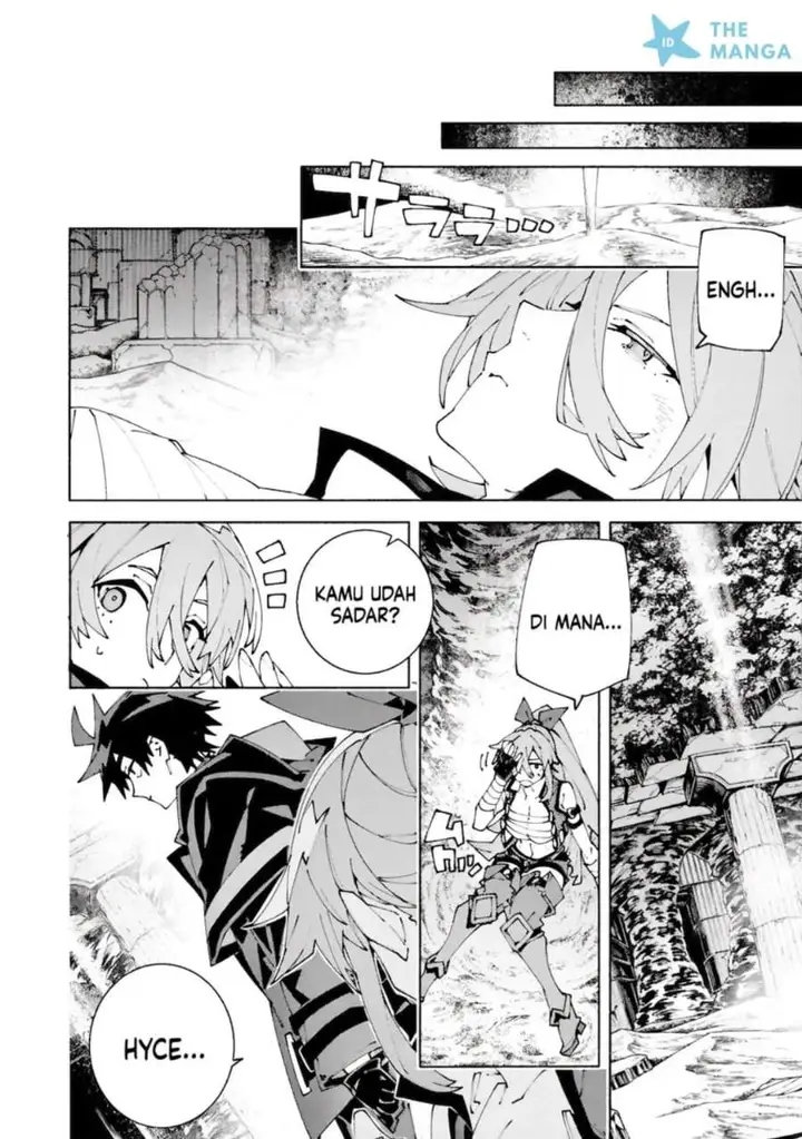 image-komik-s-class-boukensha-ga-ayumu-michi-tsuihou-sareta-shounen-wa-shin-no-nouryoku-buki-master-de-sekai-saikyou-ni-itaru-chapter-14-5/29