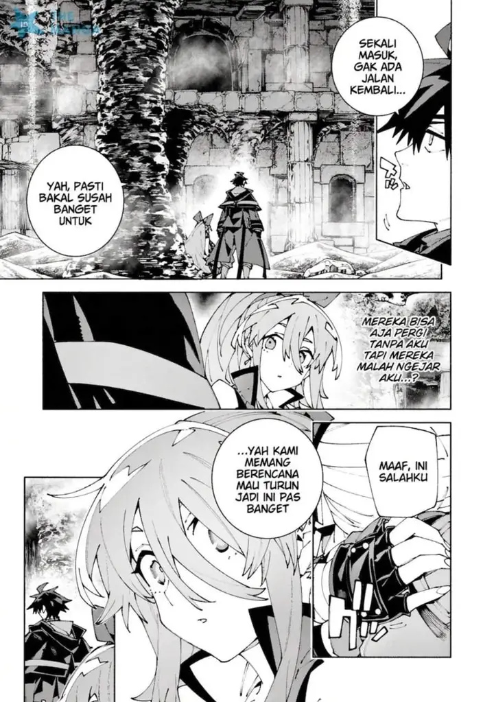 image-komik-s-class-boukensha-ga-ayumu-michi-tsuihou-sareta-shounen-wa-shin-no-nouryoku-buki-master-de-sekai-saikyou-ni-itaru-chapter-14-6/29