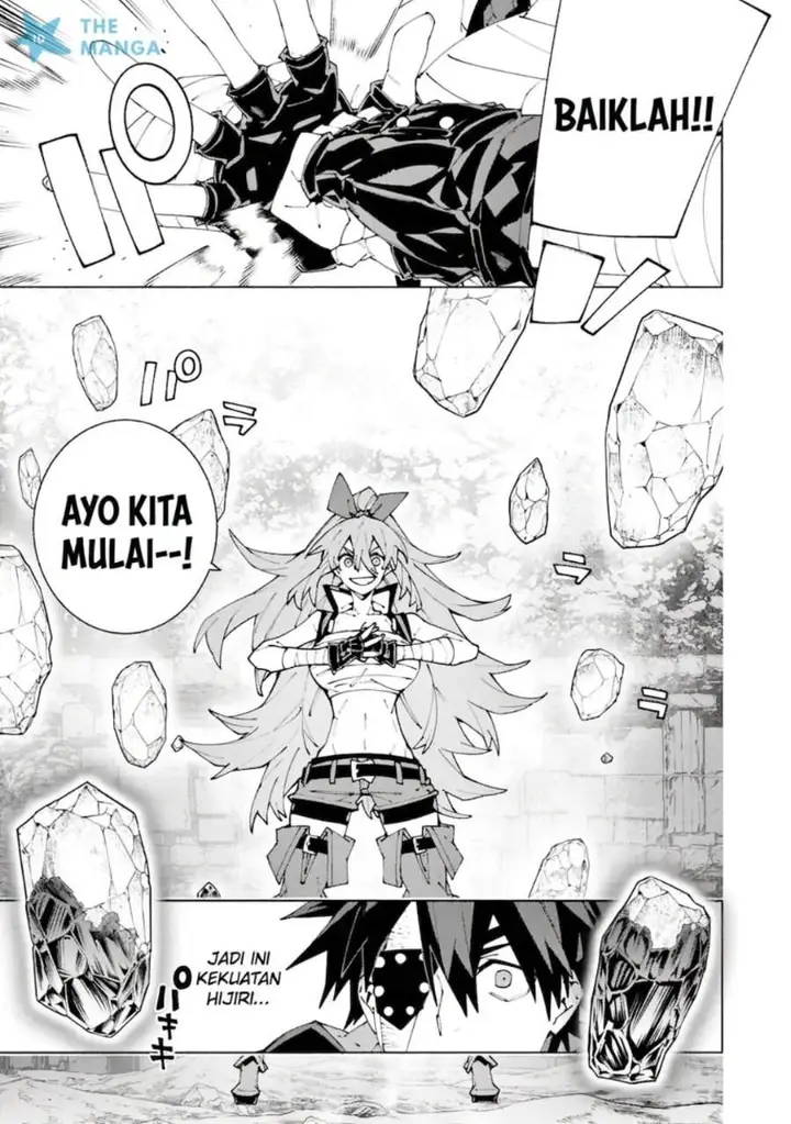 image-komik-s-class-boukensha-ga-ayumu-michi-tsuihou-sareta-shounen-wa-shin-no-nouryoku-buki-master-de-sekai-saikyou-ni-itaru-chapter-14-10/29