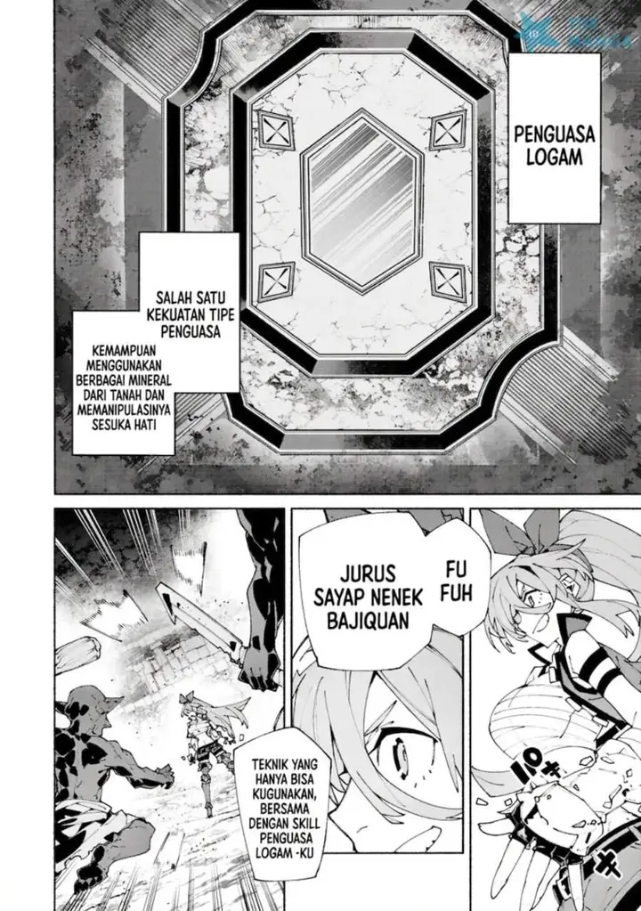 image-komik-s-class-boukensha-ga-ayumu-michi-tsuihou-sareta-shounen-wa-shin-no-nouryoku-buki-master-de-sekai-saikyou-ni-itaru-chapter-14-11/29