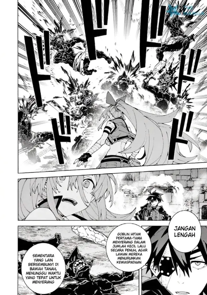 image-komik-s-class-boukensha-ga-ayumu-michi-tsuihou-sareta-shounen-wa-shin-no-nouryoku-buki-master-de-sekai-saikyou-ni-itaru-chapter-14-16/29