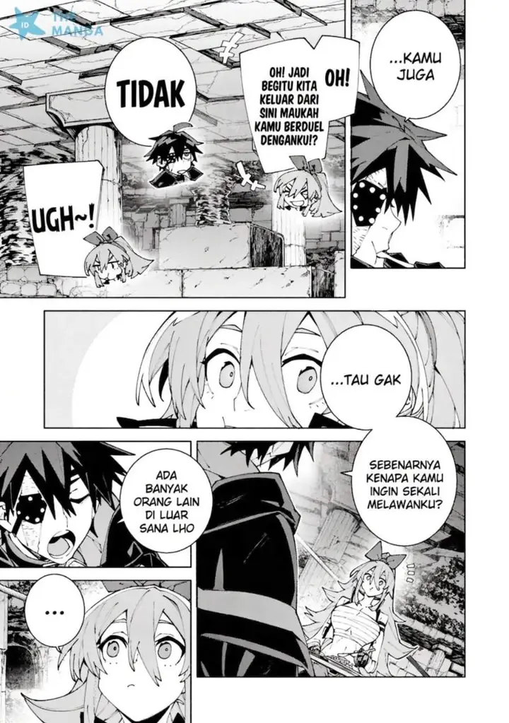 image-komik-s-class-boukensha-ga-ayumu-michi-tsuihou-sareta-shounen-wa-shin-no-nouryoku-buki-master-de-sekai-saikyou-ni-itaru-chapter-14-19/29