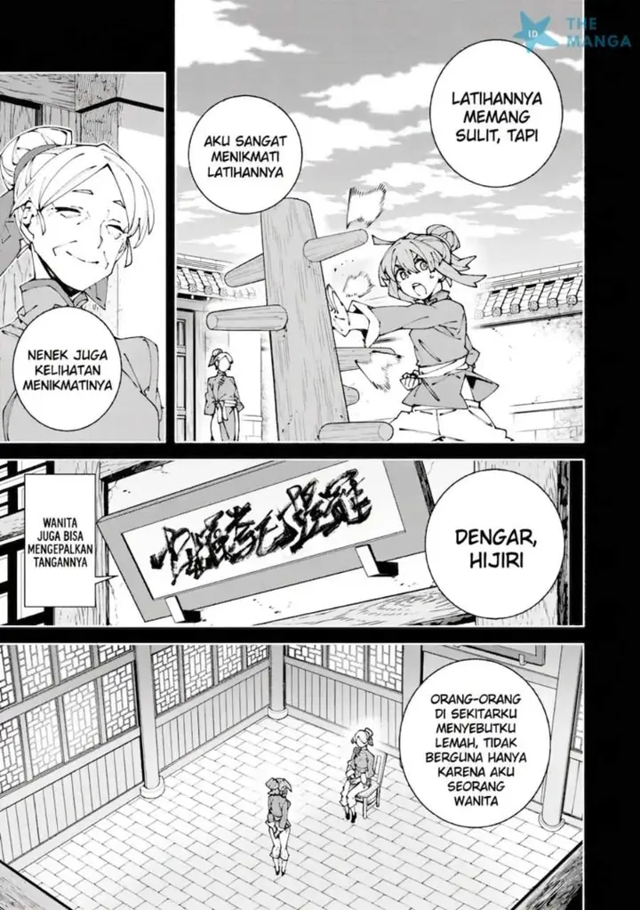 image-komik-s-class-boukensha-ga-ayumu-michi-tsuihou-sareta-shounen-wa-shin-no-nouryoku-buki-master-de-sekai-saikyou-ni-itaru-chapter-14-21/29