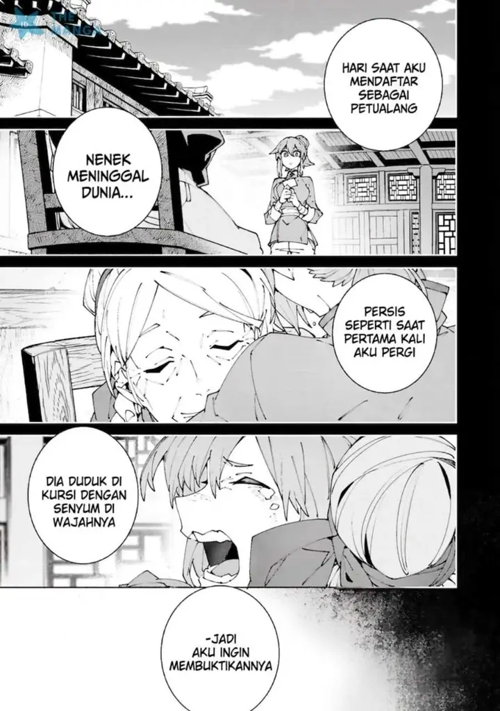 image-komik-s-class-boukensha-ga-ayumu-michi-tsuihou-sareta-shounen-wa-shin-no-nouryoku-buki-master-de-sekai-saikyou-ni-itaru-chapter-14-23/29