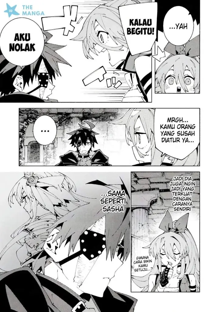image-komik-s-class-boukensha-ga-ayumu-michi-tsuihou-sareta-shounen-wa-shin-no-nouryoku-buki-master-de-sekai-saikyou-ni-itaru-chapter-14-25/29