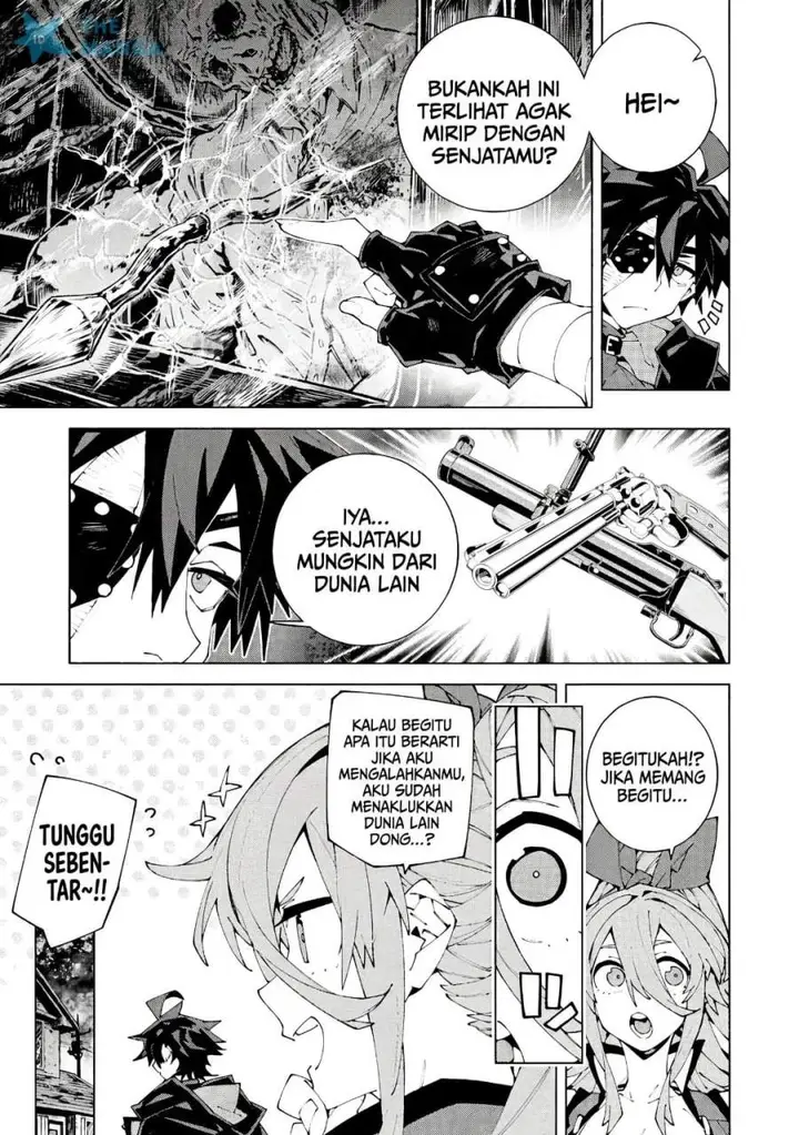 image-komik-s-class-boukensha-ga-ayumu-michi-tsuihou-sareta-shounen-wa-shin-no-nouryoku-buki-master-de-sekai-saikyou-ni-itaru-chapter-15-2/29