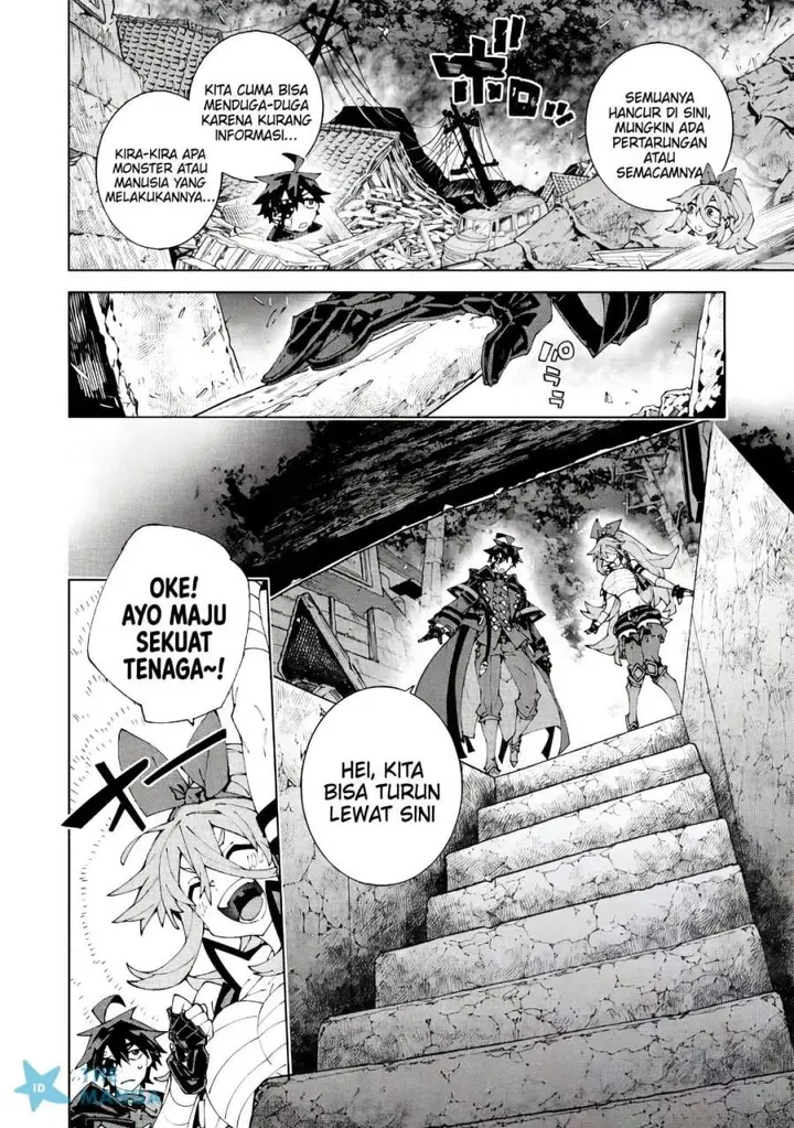 image-komik-s-class-boukensha-ga-ayumu-michi-tsuihou-sareta-shounen-wa-shin-no-nouryoku-buki-master-de-sekai-saikyou-ni-itaru-chapter-15-3/29