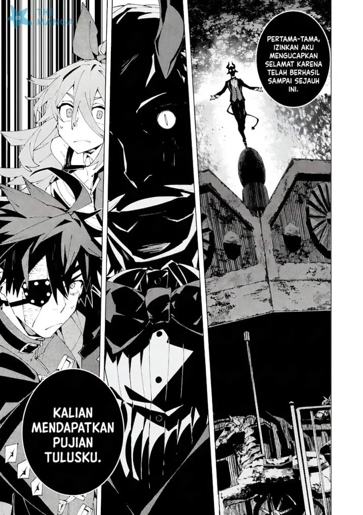 image-komik-s-class-boukensha-ga-ayumu-michi-tsuihou-sareta-shounen-wa-shin-no-nouryoku-buki-master-de-sekai-saikyou-ni-itaru-chapter-15-24/29