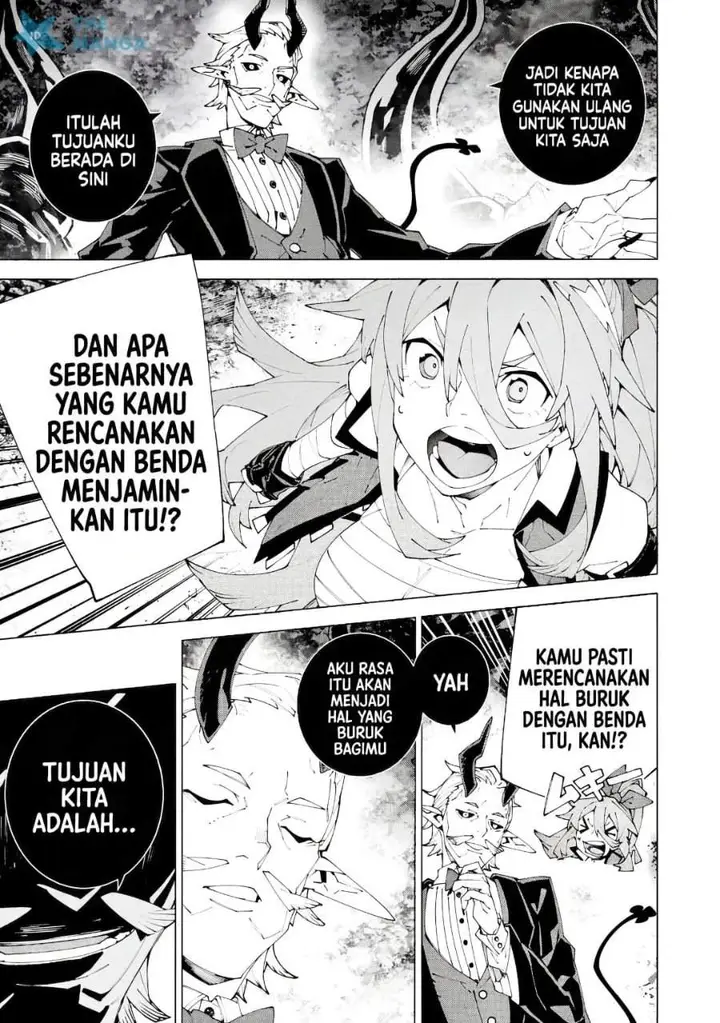image-komik-s-class-boukensha-ga-ayumu-michi-tsuihou-sareta-shounen-wa-shin-no-nouryoku-buki-master-de-sekai-saikyou-ni-itaru-chapter-16-3/28
