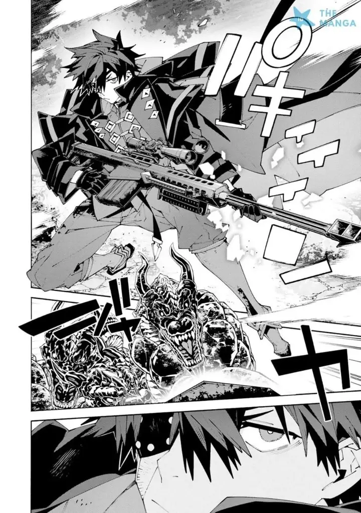 image-komik-s-class-boukensha-ga-ayumu-michi-tsuihou-sareta-shounen-wa-shin-no-nouryoku-buki-master-de-sekai-saikyou-ni-itaru-chapter-16-23/28