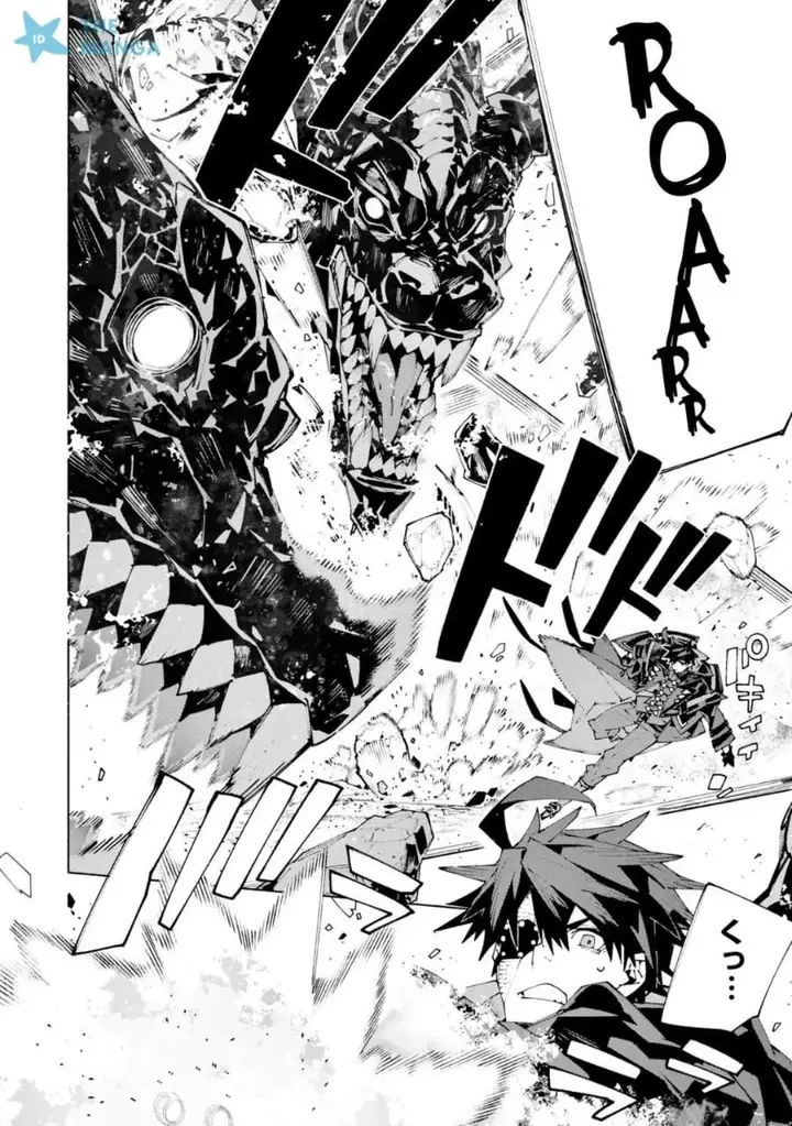 image-komik-s-class-boukensha-ga-ayumu-michi-tsuihou-sareta-shounen-wa-shin-no-nouryoku-buki-master-de-sekai-saikyou-ni-itaru-chapter-17-1/34