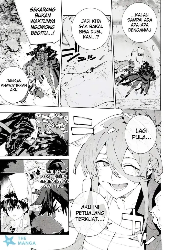 image-komik-s-class-boukensha-ga-ayumu-michi-tsuihou-sareta-shounen-wa-shin-no-nouryoku-buki-master-de-sekai-saikyou-ni-itaru-chapter-17-9/34