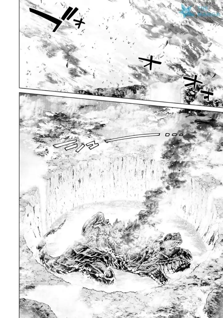 image-komik-s-class-boukensha-ga-ayumu-michi-tsuihou-sareta-shounen-wa-shin-no-nouryoku-buki-master-de-sekai-saikyou-ni-itaru-chapter-17-22/34