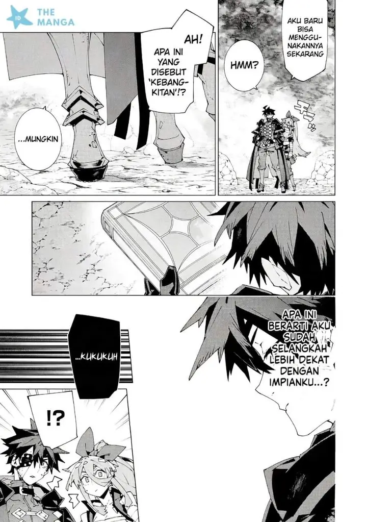 image-komik-s-class-boukensha-ga-ayumu-michi-tsuihou-sareta-shounen-wa-shin-no-nouryoku-buki-master-de-sekai-saikyou-ni-itaru-chapter-17-25/34