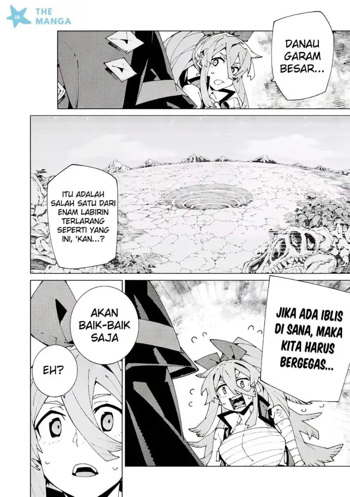 image-komik-s-class-boukensha-ga-ayumu-michi-tsuihou-sareta-shounen-wa-shin-no-nouryoku-buki-master-de-sekai-saikyou-ni-itaru-chapter-17-30/34