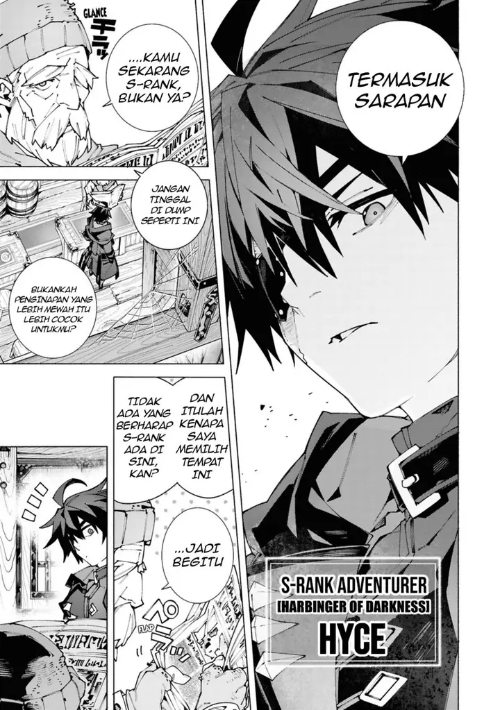image-komik-s-class-boukensha-ga-ayumu-michi-tsuihou-sareta-shounen-wa-shin-no-nouryoku-buki-master-de-sekai-saikyou-ni-itaru-chapter-2.1-3/12