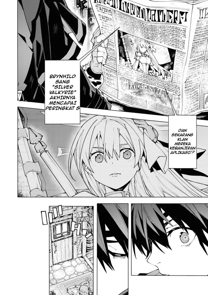 image-komik-s-class-boukensha-ga-ayumu-michi-tsuihou-sareta-shounen-wa-shin-no-nouryoku-buki-master-de-sekai-saikyou-ni-itaru-chapter-2.1-4/12