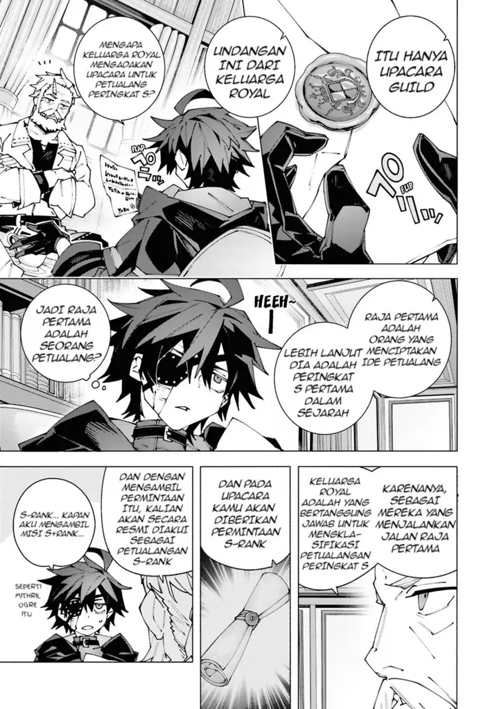 image-komik-s-class-boukensha-ga-ayumu-michi-tsuihou-sareta-shounen-wa-shin-no-nouryoku-buki-master-de-sekai-saikyou-ni-itaru-chapter-2.1-7/12