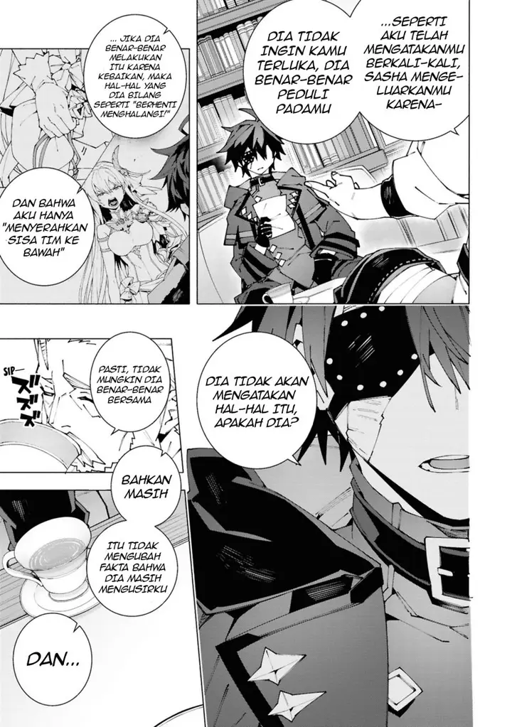 image-komik-s-class-boukensha-ga-ayumu-michi-tsuihou-sareta-shounen-wa-shin-no-nouryoku-buki-master-de-sekai-saikyou-ni-itaru-chapter-2.1-9/12