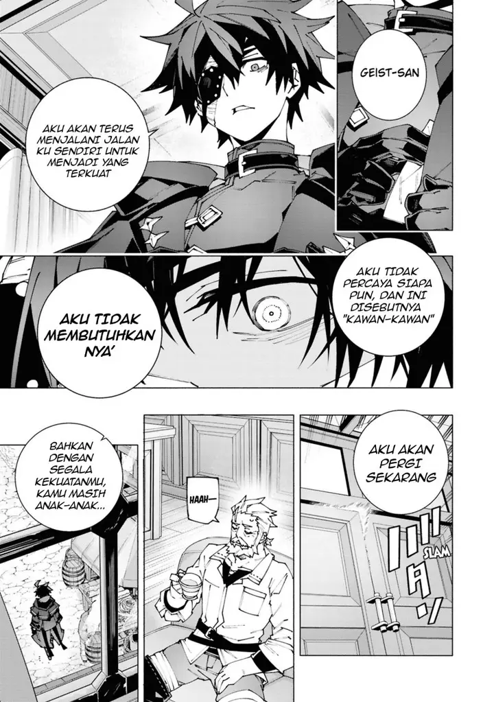 image-komik-s-class-boukensha-ga-ayumu-michi-tsuihou-sareta-shounen-wa-shin-no-nouryoku-buki-master-de-sekai-saikyou-ni-itaru-chapter-2.1-11/12