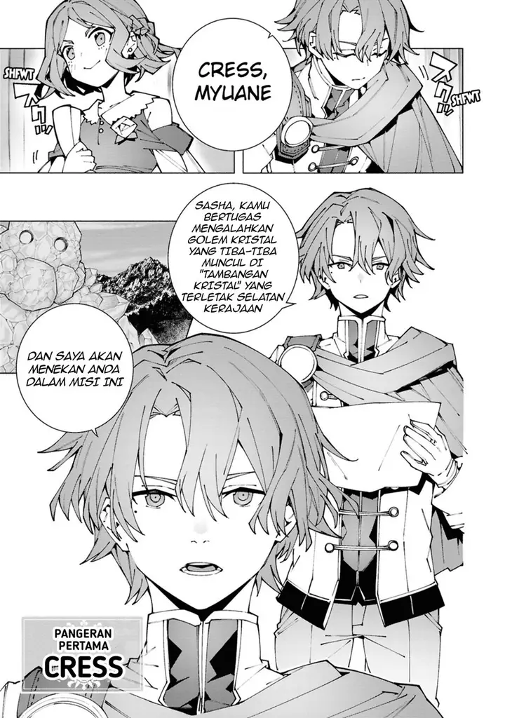 image-komik-s-class-boukensha-ga-ayumu-michi-tsuihou-sareta-shounen-wa-shin-no-nouryoku-buki-master-de-sekai-saikyou-ni-itaru-chapter-2.2-2/13