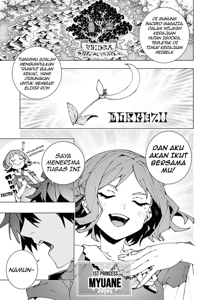 image-komik-s-class-boukensha-ga-ayumu-michi-tsuihou-sareta-shounen-wa-shin-no-nouryoku-buki-master-de-sekai-saikyou-ni-itaru-chapter-2.2-4/13