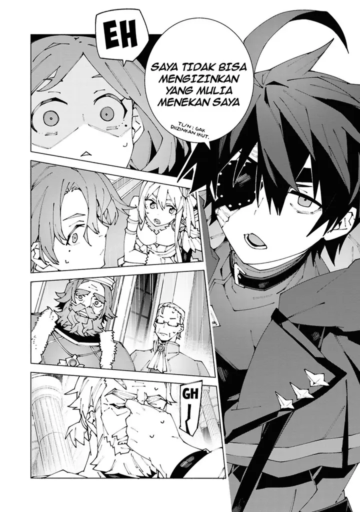 image-komik-s-class-boukensha-ga-ayumu-michi-tsuihou-sareta-shounen-wa-shin-no-nouryoku-buki-master-de-sekai-saikyou-ni-itaru-chapter-2.2-5/13