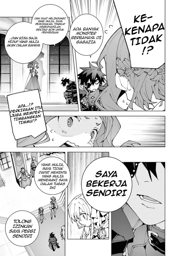 image-komik-s-class-boukensha-ga-ayumu-michi-tsuihou-sareta-shounen-wa-shin-no-nouryoku-buki-master-de-sekai-saikyou-ni-itaru-chapter-2.2-6/13