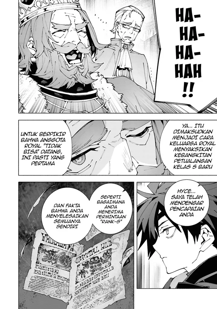 image-komik-s-class-boukensha-ga-ayumu-michi-tsuihou-sareta-shounen-wa-shin-no-nouryoku-buki-master-de-sekai-saikyou-ni-itaru-chapter-2.2-7/13