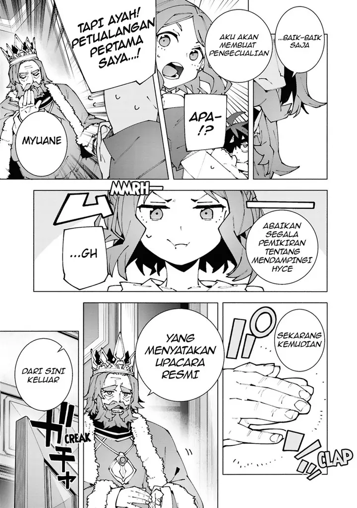 image-komik-s-class-boukensha-ga-ayumu-michi-tsuihou-sareta-shounen-wa-shin-no-nouryoku-buki-master-de-sekai-saikyou-ni-itaru-chapter-2.2-8/13
