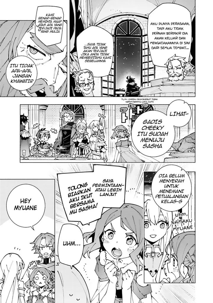image-komik-s-class-boukensha-ga-ayumu-michi-tsuihou-sareta-shounen-wa-shin-no-nouryoku-buki-master-de-sekai-saikyou-ni-itaru-chapter-2.2-10/13