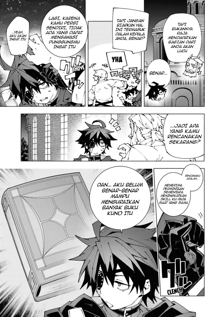image-komik-s-class-boukensha-ga-ayumu-michi-tsuihou-sareta-shounen-wa-shin-no-nouryoku-buki-master-de-sekai-saikyou-ni-itaru-chapter-2.3-2/13