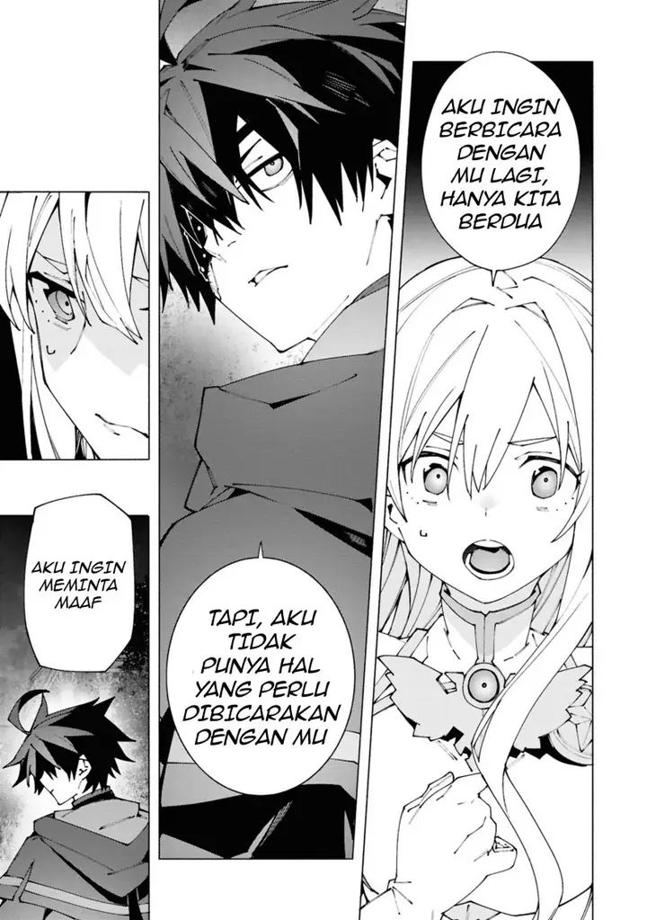 image-komik-s-class-boukensha-ga-ayumu-michi-tsuihou-sareta-shounen-wa-shin-no-nouryoku-buki-master-de-sekai-saikyou-ni-itaru-chapter-2.3-4/13