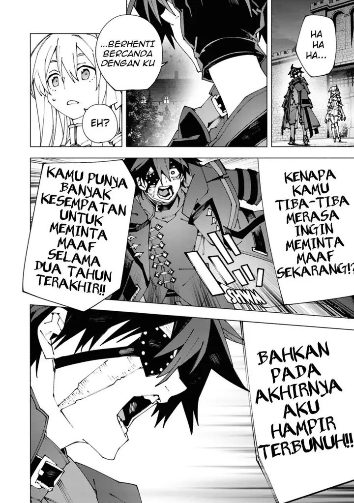 image-komik-s-class-boukensha-ga-ayumu-michi-tsuihou-sareta-shounen-wa-shin-no-nouryoku-buki-master-de-sekai-saikyou-ni-itaru-chapter-2.3-5/13