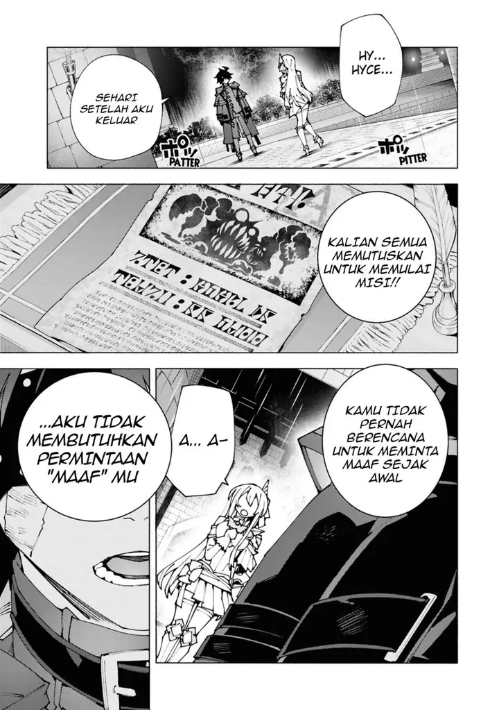 image-komik-s-class-boukensha-ga-ayumu-michi-tsuihou-sareta-shounen-wa-shin-no-nouryoku-buki-master-de-sekai-saikyou-ni-itaru-chapter-2.3-6/13