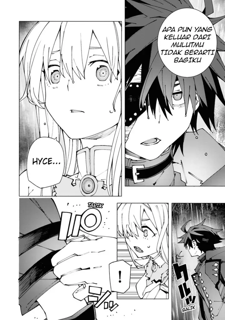 image-komik-s-class-boukensha-ga-ayumu-michi-tsuihou-sareta-shounen-wa-shin-no-nouryoku-buki-master-de-sekai-saikyou-ni-itaru-chapter-2.3-7/13
