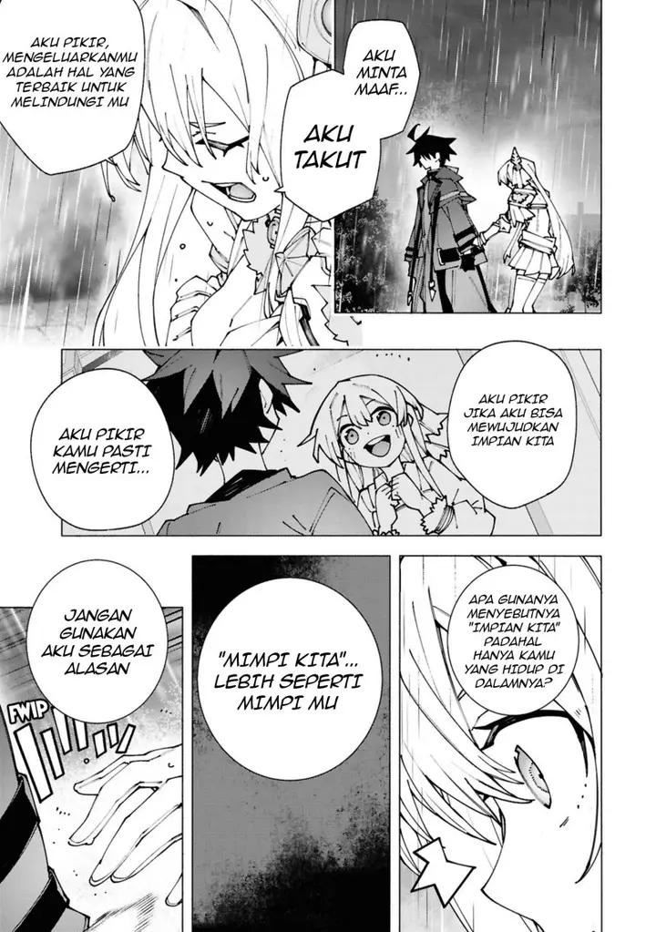 image-komik-s-class-boukensha-ga-ayumu-michi-tsuihou-sareta-shounen-wa-shin-no-nouryoku-buki-master-de-sekai-saikyou-ni-itaru-chapter-2.3-8/13