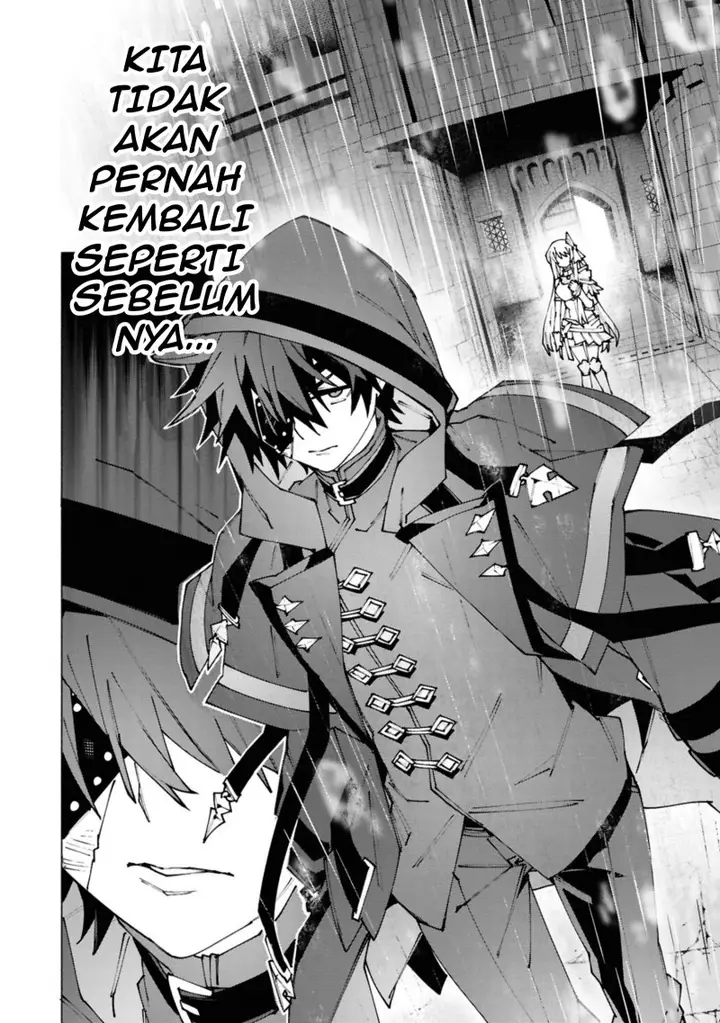 image-komik-s-class-boukensha-ga-ayumu-michi-tsuihou-sareta-shounen-wa-shin-no-nouryoku-buki-master-de-sekai-saikyou-ni-itaru-chapter-2.3-11/13