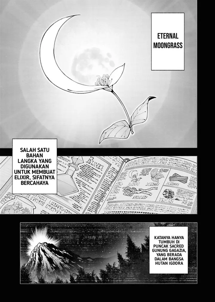 image-komik-s-class-boukensha-ga-ayumu-michi-tsuihou-sareta-shounen-wa-shin-no-nouryoku-buki-master-de-sekai-saikyou-ni-itaru-chapter-3.1-1/13