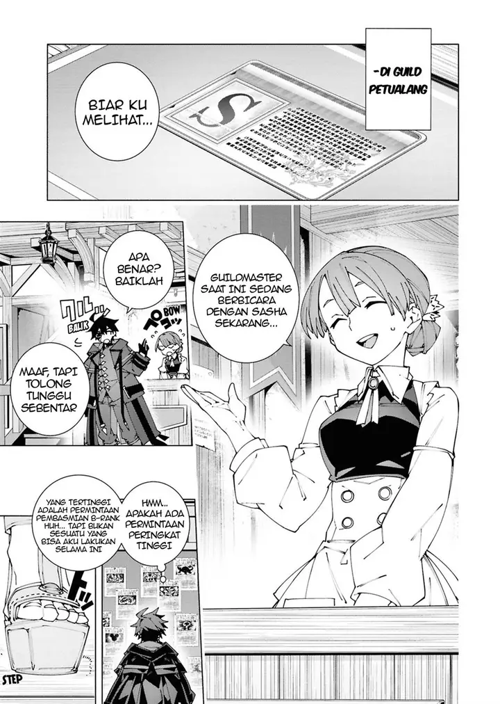 image-komik-s-class-boukensha-ga-ayumu-michi-tsuihou-sareta-shounen-wa-shin-no-nouryoku-buki-master-de-sekai-saikyou-ni-itaru-chapter-3.1-3/13